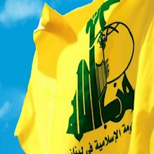 Hizbullah Fələstin müqavimətinin düşmənə cavabına dəstək dayandı