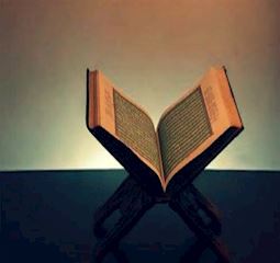 Quran həyatda bəsirətli olmaq və düşmən tələsini tanımaq üçün əsas amildir