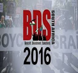 BDS: 2016-cı il sionist rejimi üçün dərdli bir il olmuşdur