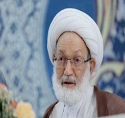Ayətullah İsa Qasım: “İranın cəhdləri bütün dünya üçün səmərəli oldu”