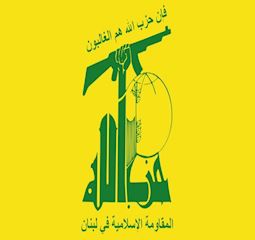 “Sionist rejimin İran konsulluğuna hücumu cəzasız qalmayacaq”