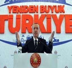 اردوغان: همه مسلمانان، ترک هستند!
