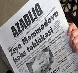 توقف انتشار روزنامه “آزادلیق” در جمهوری آذربایجان