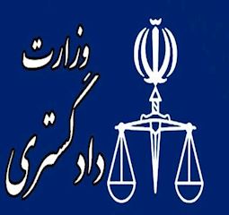 انتقال ۲۲ نفر از محکومان ایرانی از آذربایجان به کشور