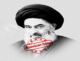 İranda-Sadiq-Şirazinin-rəsmi-saytı-bağlandı