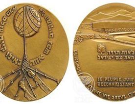 Hollandiya-vətəndaşı-işğalçı-İsrailin-medalından-imtina-etdi