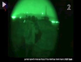 Sionist-rejiminin-hərbçiləri-Suriya-ərazisinə-daxil-oldu--Video