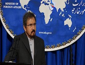 İran-ABŞın-vitseprezidentinin-ittihamlarını-yanlış-və-qərəzli-adlandırdı
