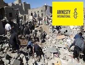 Amnesty-İnternationaldan-Fransaya-Səud-rejiminə-silah-satmaması-üçün-xəbərdarlıq