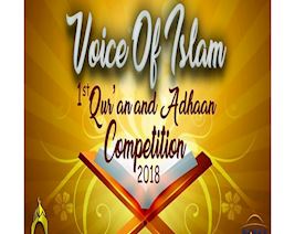 Kanadada-QuraniKərim-və-azan-yarışması-keçiriləcək