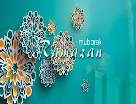 2017ci-il-Mübarək-Ramazan-ayı-ilə-bağlı-təqvim-və-dualar