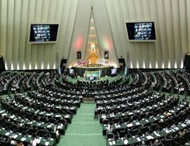İran-parlamentində-ABŞın-düşmənçiliyi-ilə-mübarizə-layihəsinin-təsdiqi