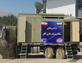 İranın-Afaq-adlı-yeni-nəsil-radarı-təqdim-edilib--FOTO