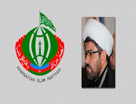 Azərbaycan-İslam-Partiyası-terrora-etiraz-bəyanatı-yayıb