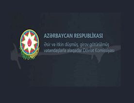 Dövlət-Komissiyası-Ermənistan-tərəfə-keçmiş-ruhi-xəstə-iə-bağlı-açıqlama-yaydı