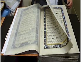 İpək-‘Quran’-hazırlanıb--FOTO