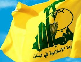 Hizbullah-“Livanda-hökumətin-qurulmamasının-səbəbkarı-Səudiyyə-rejimidir”