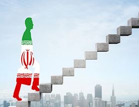 İran-dünyanın-ən-böyük-15ci-iqtisadiyyatı-olacaq
