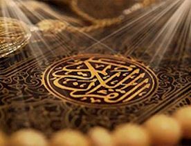 Quran-ən-üstün-kəlamdır