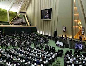 İran-parlamenti-CFT-qanun-layihəsini-təsdiq-edib