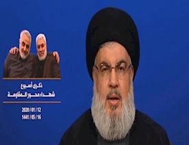 Hizbullah-baş-katibi‘General-Süleymaninin-qətli-ilə-ABŞ-öz-hegemonluğuna-da-son-qoydu’