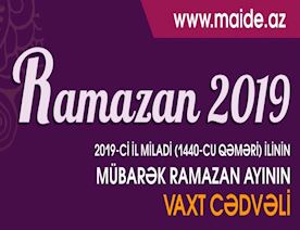 Ramazan-ayı-təqvimi-və-gündəlik-duası--2019-Orucun-vaxtları