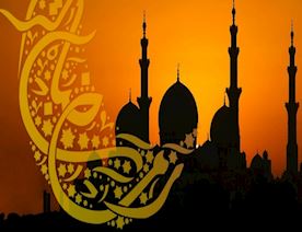 Ramazanın-2ci-gününün-duası-imsak-və-iftar-vaxtı-VİDEO