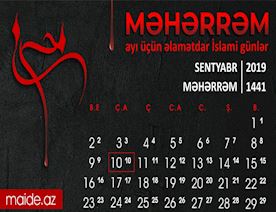 Məhərrəm-ayı-üçün-əlamətdar-İslami-günlər