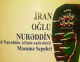 Nurəddin-İran-oğlu”-kitabı-Azərbaycanda-tərcümə-və-çap-olub