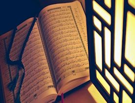 Quran-–-bizim-bugünkü-ehtiyacımız