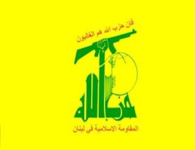 “Hizbullah”-Beyrutdakı-partlayışa-ilk-reaksiyasını-verdi