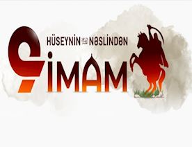 Hüseynin-ə-nəslindən-doqquz-imam