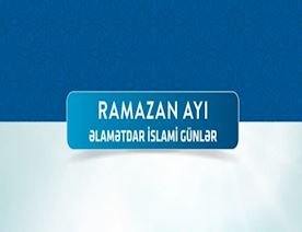 Ramazan-ayı-üçün-əlamətdar-İslami-günlər