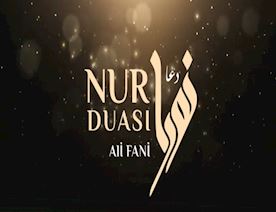 Nur-duası--Əli-Fani-Video