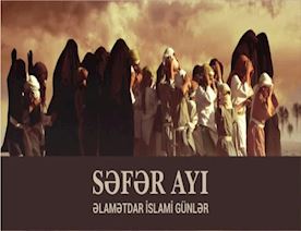 Səfər-ayı-üçün-əlamətdar-İslami-günlər