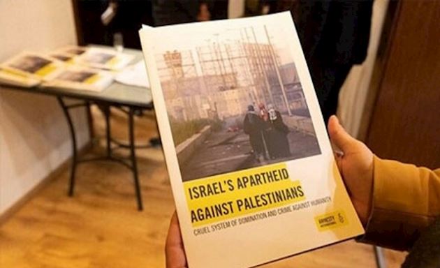 İsrail aparteidinə qarşı qlobal kampaniyaya start verilir